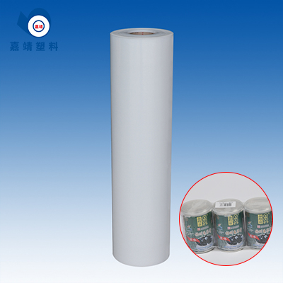 Guiling paste shrink film