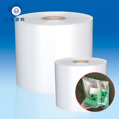 PE automatic packaging film