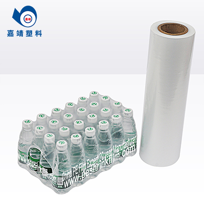Mineral water shrink film